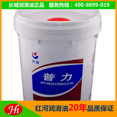 �|ݸ�L(zh��ng)��68��ĥҺ����