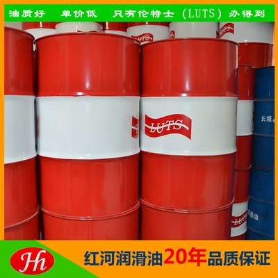 真空泵油 真空鍍膜機真空泵油 價格實惠